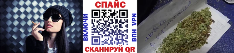 БУТИРАТ 1.4BDO  Партизанск 