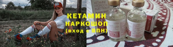 каннабис Навашино