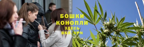 каннабис Вязники