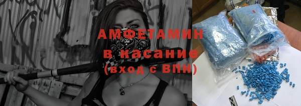 марки lsd Михайлов
