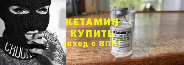 каннабис Навашино