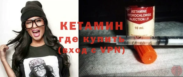 прущие грибы Надым