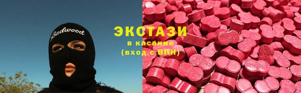 марки lsd Михайлов