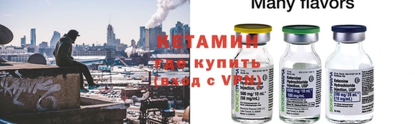 каннабис Навашино