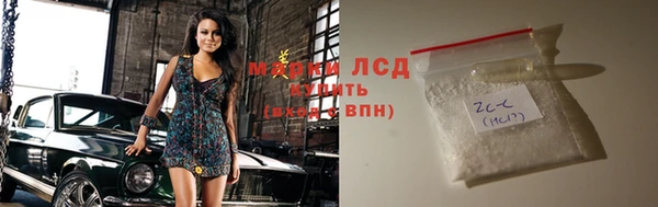 каннабис Навашино