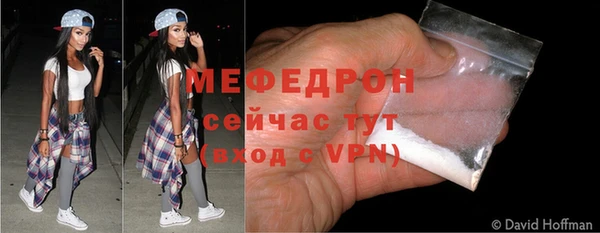 дмт Наволоки