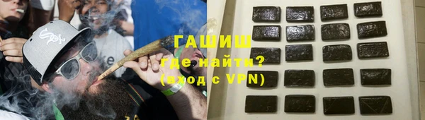 дмт Наволоки