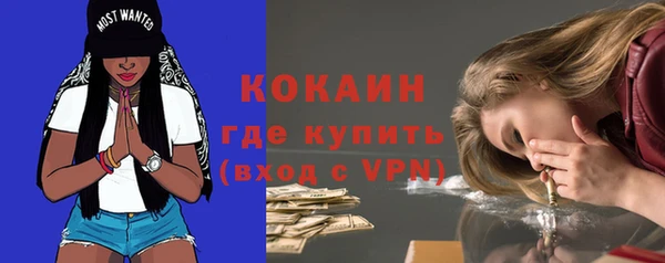 дмт Наволоки