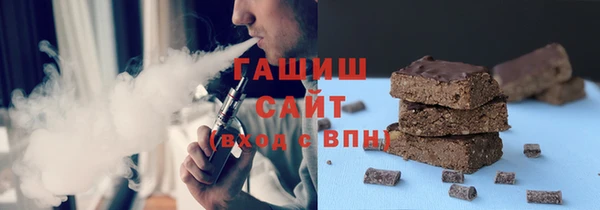 каннабис Навашино