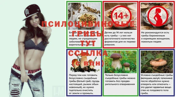 дмт Наволоки