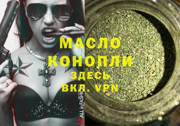 дмт Наволоки