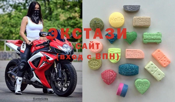 прущие грибы Надым