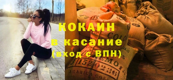 дмт Наволоки