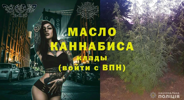 каннабис Навашино