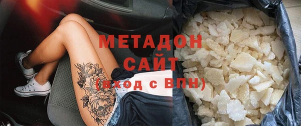 дмт Наволоки