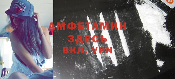 дмт Наволоки