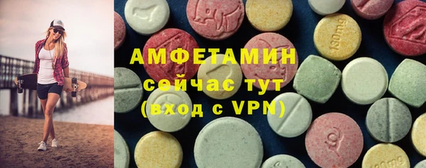 каннабис Навашино