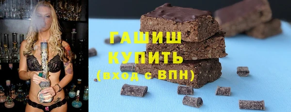 тгк Вяземский