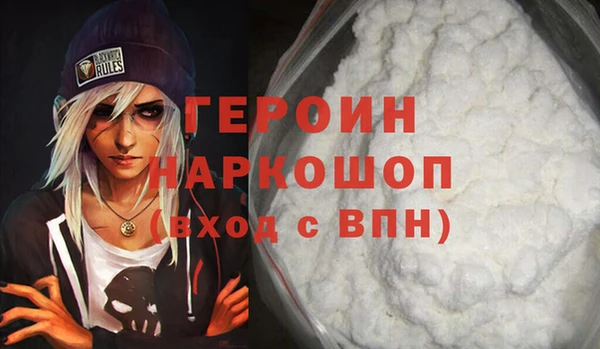 прущие грибы Надым