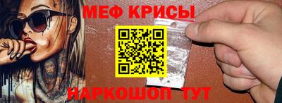 каннабис Гусиноозёрск