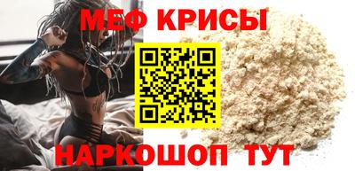 каннабис Гусев