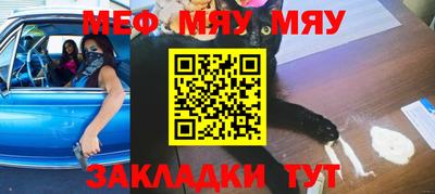 ПСИЛОЦИБИНОВЫЕ ГРИБЫ Обнинск