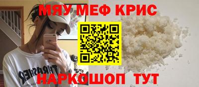 каннабис Гусев