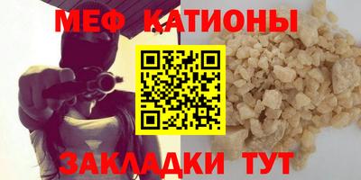 ПСИЛОЦИБИНОВЫЕ ГРИБЫ Обнинск