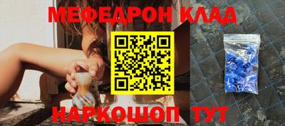 PSILOCYBIN Нягань