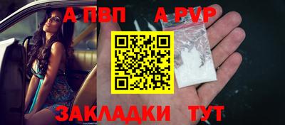 кокаин премиум Гусь-Хрустальный