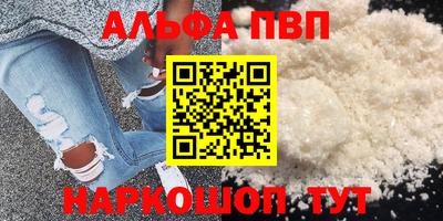 каннабис Гусев