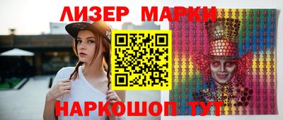 ПСИЛОЦИБИНОВЫЕ ГРИБЫ Обнинск