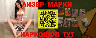 каннабис Гусиноозёрск