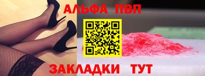 каннабис Гусев