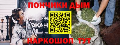 ПСИЛОЦИБИНОВЫЕ ГРИБЫ Обнинск