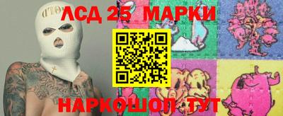 каннабис Гусев