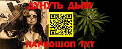 кокаин премиум Гусь-Хрустальный