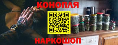кокаин премиум Гусь-Хрустальный