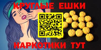 каннабис Гусев