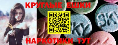 кокаин премиум Гусь-Хрустальный