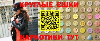 кокаин премиум Гусь-Хрустальный