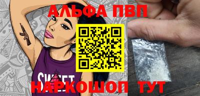 ПСИЛОЦИБИНОВЫЕ ГРИБЫ Обнинск