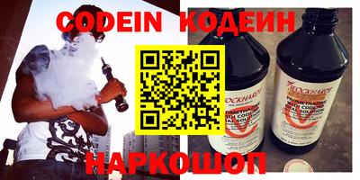 PSILOCYBIN Нягань