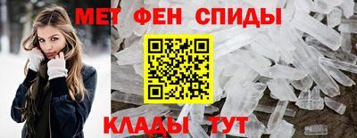 ПСИЛОЦИБИНОВЫЕ ГРИБЫ Обнинск