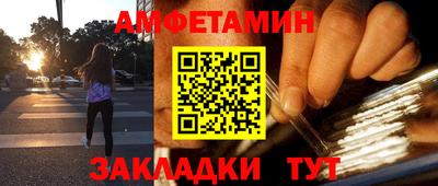 PSILOCYBIN Нягань