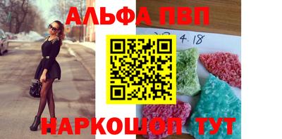 ПСИЛОЦИБИНОВЫЕ ГРИБЫ Обнинск