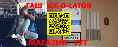 ПСИЛОЦИБИНОВЫЕ ГРИБЫ Обнинск