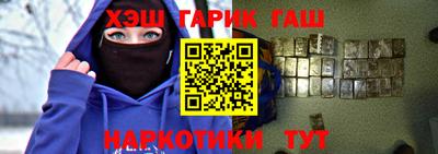 ПСИЛОЦИБИНОВЫЕ ГРИБЫ Обнинск