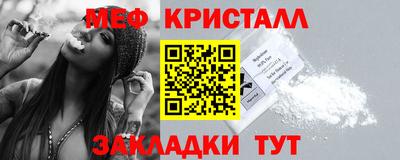 каннабис Гусев