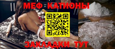 каннабис Гусиноозёрск
